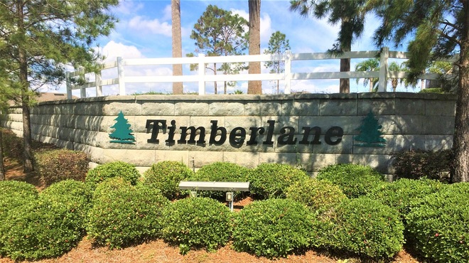 timberlane front entrance image